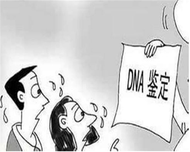 梧州胎儿亲子鉴定如何收费,